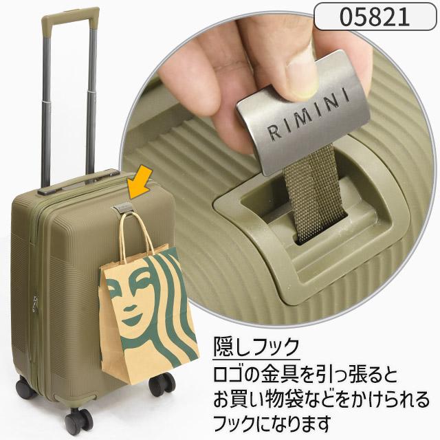 ace. TOKYO LABEL 【セール】スーツケース エース 49センチ 32〜37