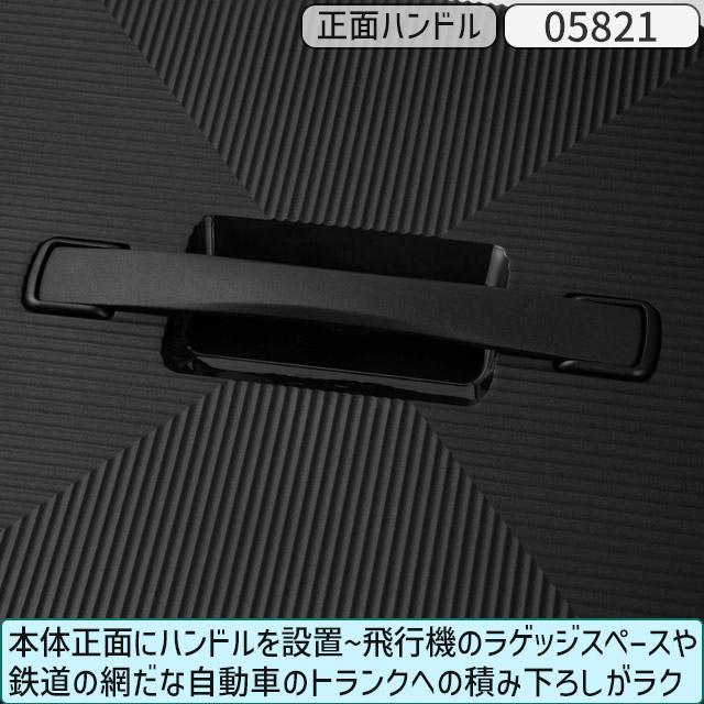 【セール】スーツケース エース 49センチ 32〜37リットル 拡張型 機内持ち込み リミニ INJ417 キャリーケース 国内旅行 海外旅行 修学旅行 ACE REMINI 05821_12