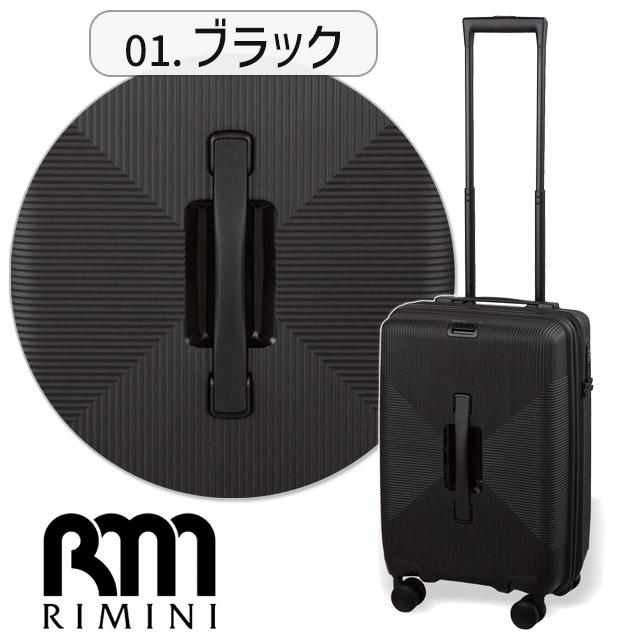 ace. TOKYO LABEL 【セール】スーツケース エース 49センチ 32〜37