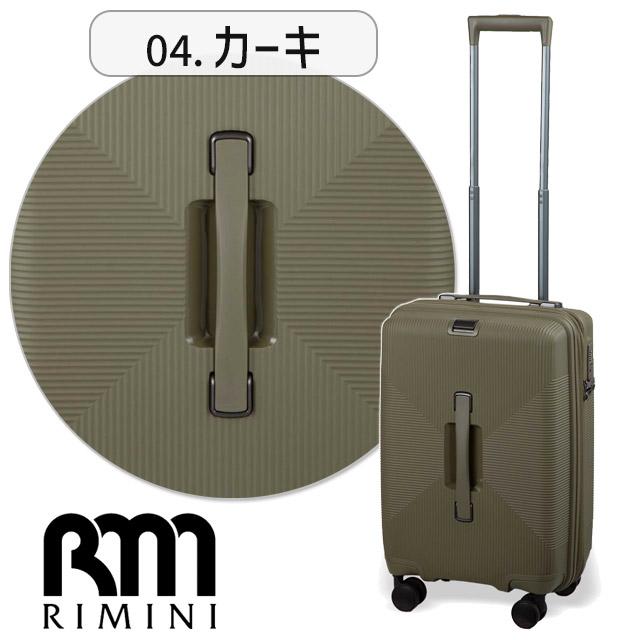 ace. TOKYO LABEL 【セール】スーツケース エース 49センチ 32〜37