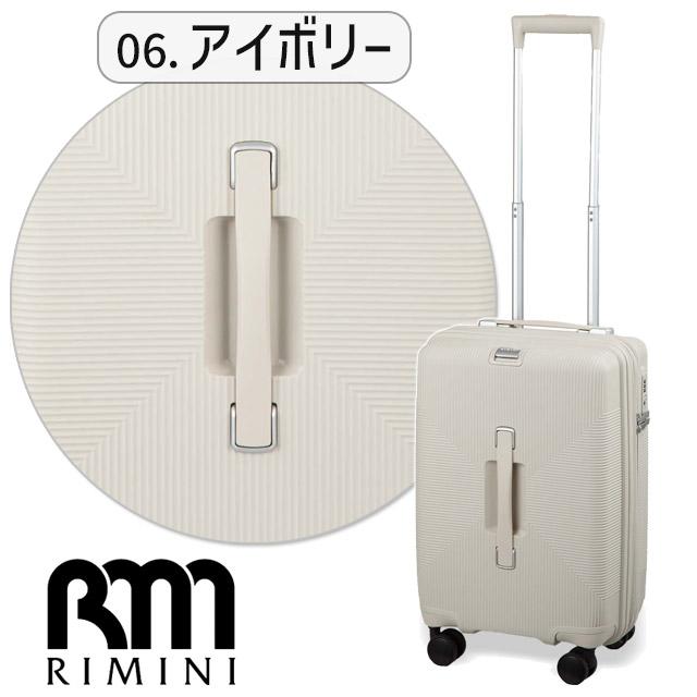 RIMOWA ANA JAL 旅行用ケース 全て未使用品 JALオリジナル ハードキャリーケース 34L/機内持ち込みサイズ 旅行