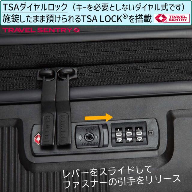 【セール】スーツケース エース 49センチ 32〜37リットル 拡張型 機内持ち込み リミニ INJ417 キャリーケース 国内旅行 海外旅行 修学旅行 ACE REMINI 05821_6