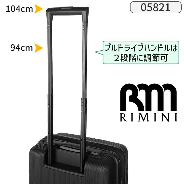 ace. TOKYO LABEL 【セール】スーツケース エース 49センチ 32〜37