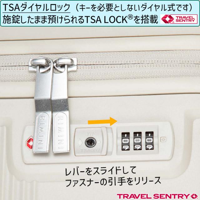 ace. TOKYO LABEL 【セール】スーツケース エース 68センチ 89リットル