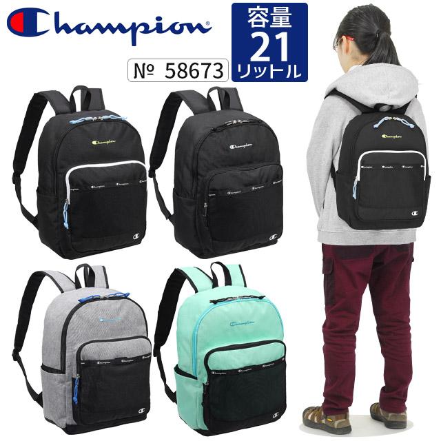 Champion チャンピオン リュック 通学 21リットル キャニオン Champion チャンピオン リュック 通学 21リットル キャニオン