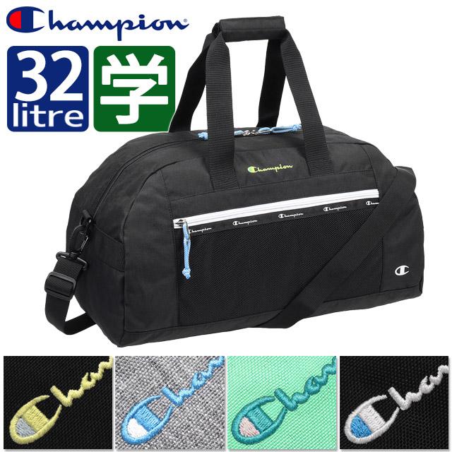 Champion 【セール】ボストンバッグ 修学旅行 チャンピオン Champion 【セール】ボストンバッグ 修学旅行 チャンピオン