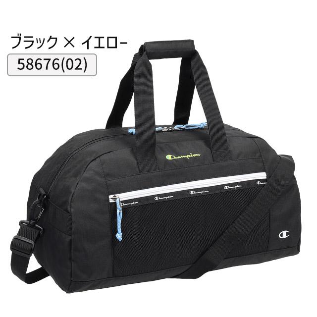 Champion 【セール】ボストンバッグ 修学旅行 チャンピオン Champion 【セール】ボストンバッグ 修学旅行 チャンピオン