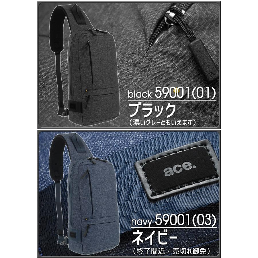 時代籠 ace.／エース ホバーライト 軽量 タウンユース ボディバッグ 59001(01