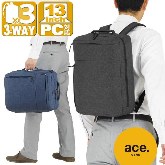 専用品 ace. GENE LABEL 【セール】エースジーン 3WAY ビジネスリュック