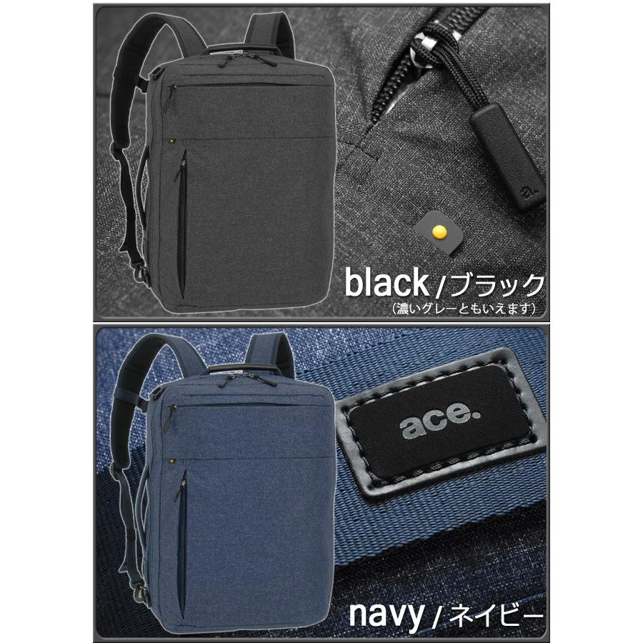ace. GENE LABEL 【セール】エースジーン 3WAY ビジネスリュック