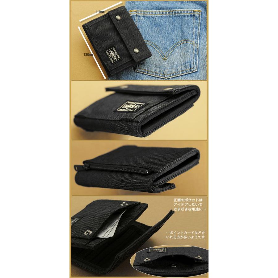 吉田カバン ポーター スモーキー 財布 ウォレット 2つ折り PORTER SMOKY 592-06332 :592-06332:かばんのマルゼン - 通販 - Yahoo!ショッピング 吉田カバン ポーター スモーキー 財布 ウォレット 2つ折り PORTER SMOKY 592-06332 :592-06332:かばんのマルゼン - 通販 - Yahoo!ショッピング