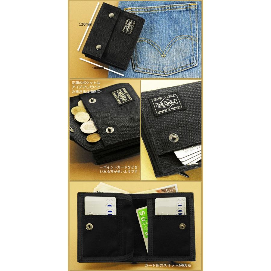 吉田カバン ポーター スモーキー 財布 ウォレット2つ折り Porter Smoky 592 592 かばんのマルゼン 通販 Yahoo ショッピング
