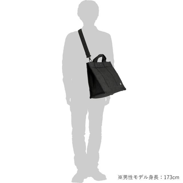 PORTER ポーター スモーキー 2WAY トートバッグ 592-27627 吉田カバン