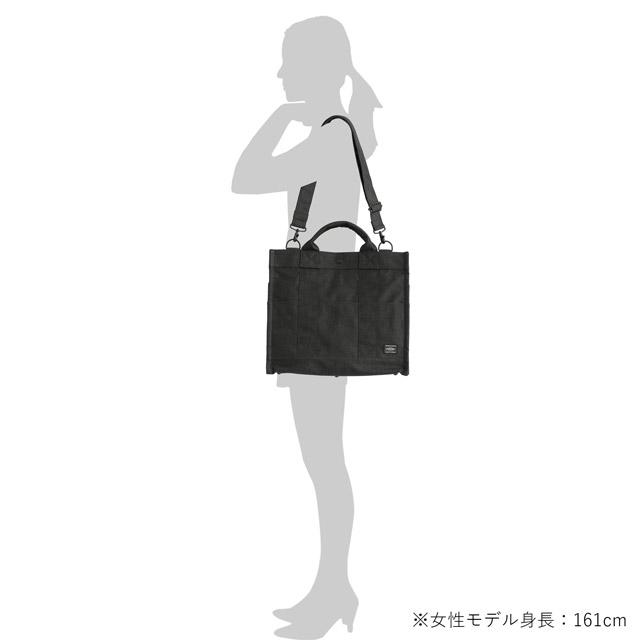 PORTER ポーター スモーキー 2WAY トートバッグ 592-27627 吉田カバン