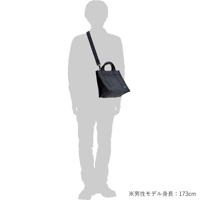 PORTER ポーター スモーキー 2WAY トートバッグ (S) 592-27628 吉田