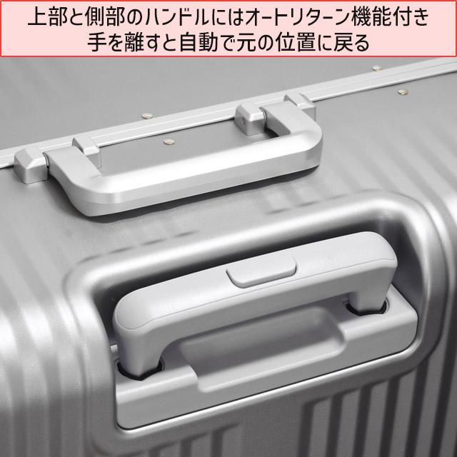 Coleman（コールマン） スーツケース ハード アルマイト 4輪 67センチ