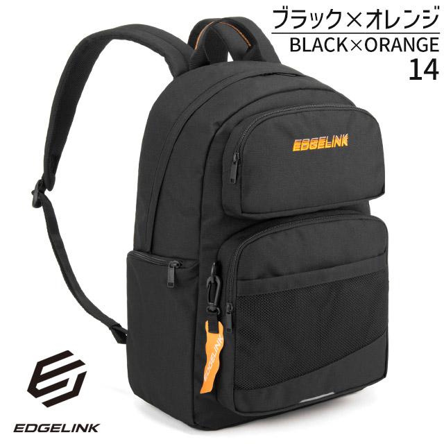 EDGELINK（エッジリンク） 【セール】エッジリンク リュック 28