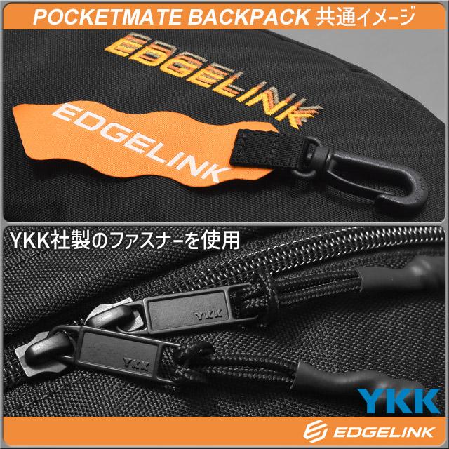 EDGELINK（エッジリンク） 【セール】エッジリンク リュック 28
