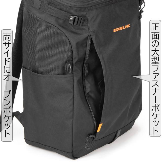 EDGELINK（エッジリンク） リュック ボックス型 32リットル 大容量