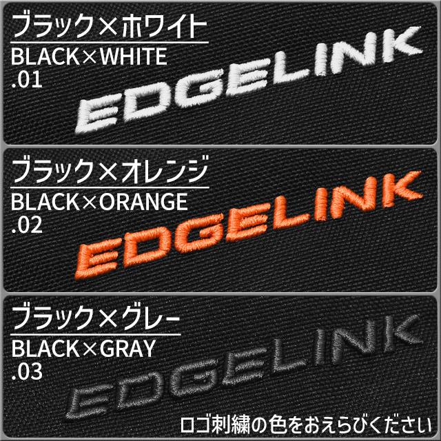 EDGELINK（エッジリンク） 【セール】エッジリンク リュック ボックス