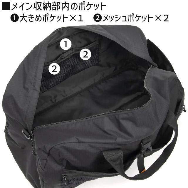 EDGELINK（エッジリンク） ボストンバッグ 修学旅行 60センチ 56