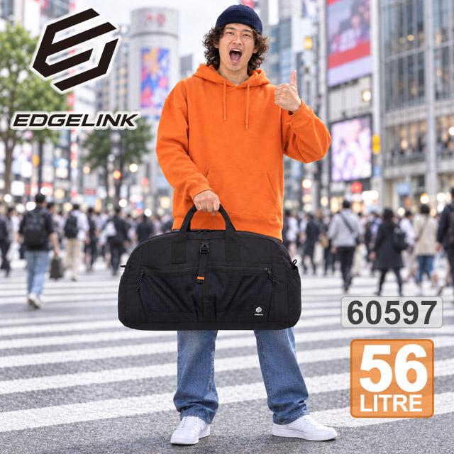 EDGELINK（エッジリンク） ボストンバッグ 修学旅行 60センチ 56