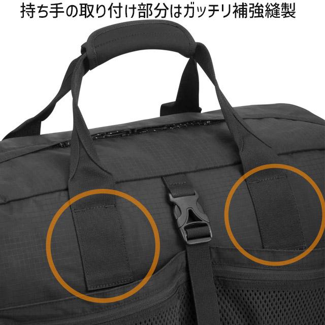 EDGELINK（エッジリンク） ボストンバッグ 修学旅行 60センチ 56