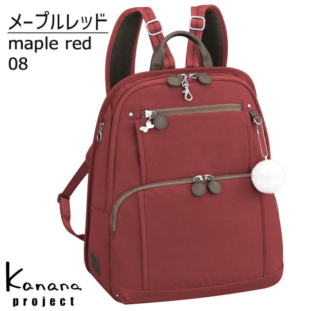 Kanana Project（カナナプロジェクト） カナナ リュック Kanana PJ-8
