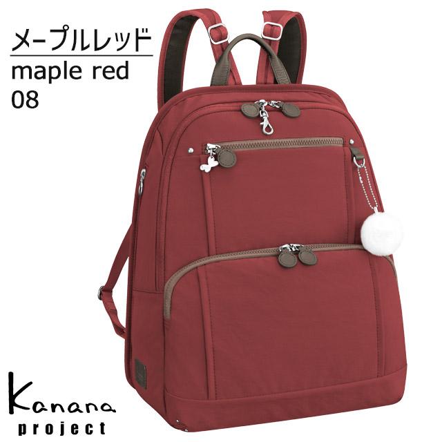 Kanana Project（カナナプロジェクト） カナナ リュック Kanana PJ-8
