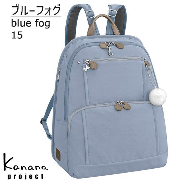 Kanana Project カナナ リュック カナナプロジェクト PJ-8 3rd Kanana Project カナナ リュック カナナプロジェクト PJ-8 3rd