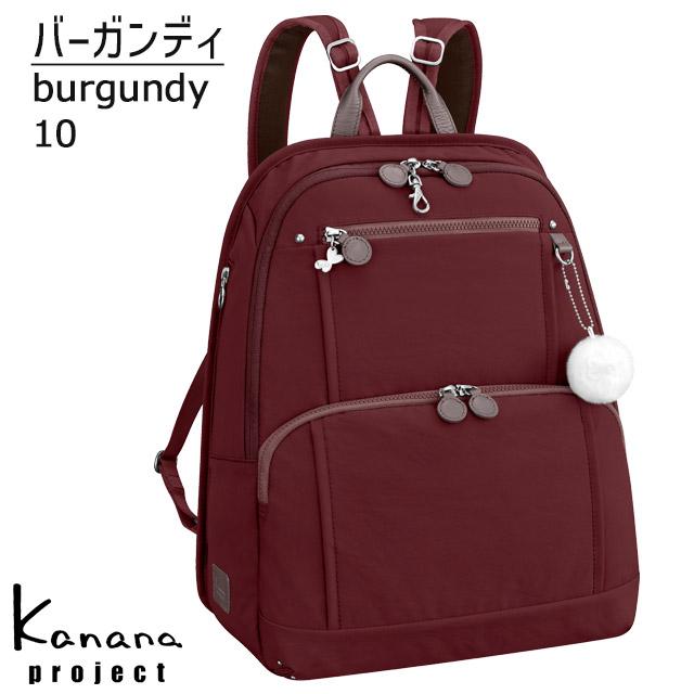 Kanana Project カナナ リュック カナナプロジェクト PJ-8 3rd Kanana Project カナナ リュック カナナプロジェクト PJ-8 3rd