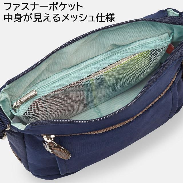 カナナ フリーウェイ  ショルダーバッグ タテ型 Kanana カナナプロジェクト PJ-8 3rd レディース 斜め掛け 軽量 かなな 62104の画像