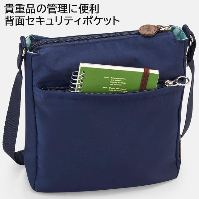 カナナ フリーウェイ  ショルダーバッグ タテ型 Kanana カナナプロジェクト PJ-8 3rd レディース 斜め掛け 軽量 かなな 62104の画像