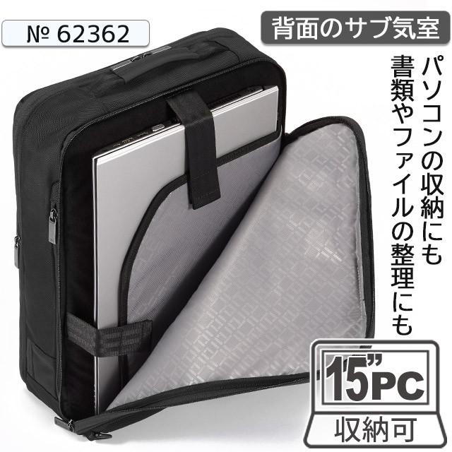 ♡購入ページ ace. GENE LABEL 送料無料 正規品 エースジーン ガジェタブルCB 62362