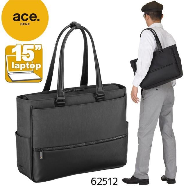 エースジーン トートバッグ ビジネストート ブラック 17l コンビライト B4 Pc対応 横型 Ace Gene 62512 62512 かばんのマルゼン 通販 Yahoo ショッピング