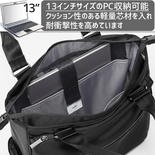 ace. GENE LABEL エースジーン メンズ トートバッグ ビジネス ace. GENE LABEL エースジーン メンズ トートバッグ ビジネス