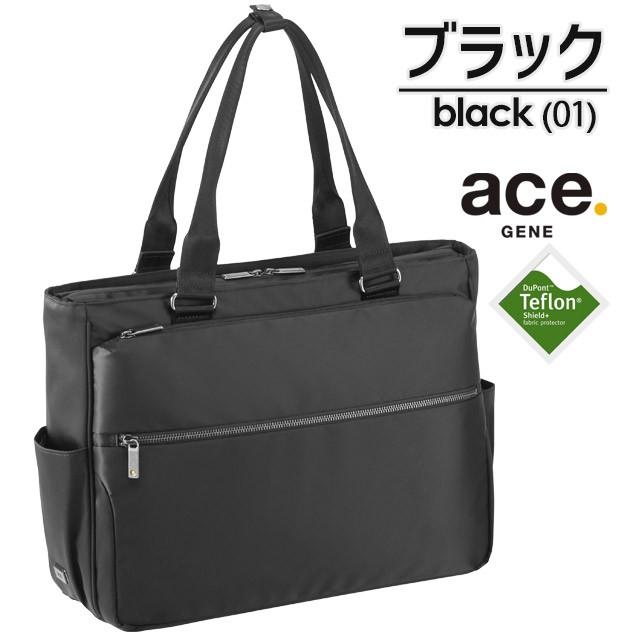 ace. GENE LABEL エースジーン メンズ トートバッグ ビジネストート 15