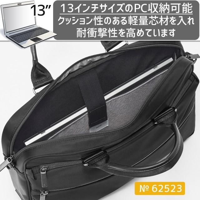 エースジーン メンズ ビジネスバッグ ブリーフケース 11リットル スリブライト A4/PC対応 ace. GENE 62523の画像
