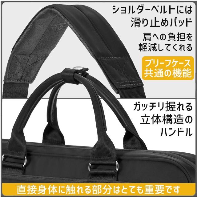 ace. GENE LABEL エースジーン メンズ ビジネスバッグ ブリーフケース