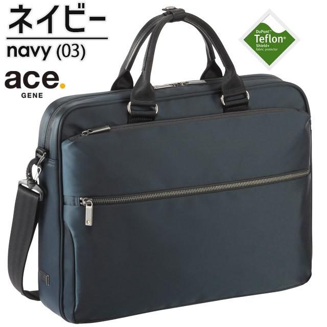 ace. GENE LABEL エースジーン メンズ ビジネスバッグ ブリーフケース