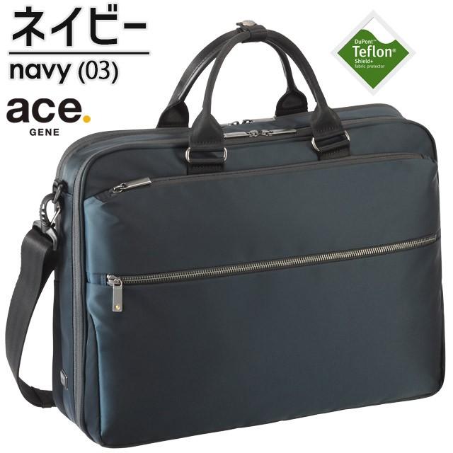 ace. GENE LABEL エースジーン メンズ ビジネスバッグ ブリーフケース