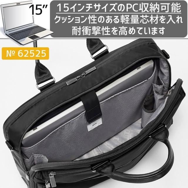 ace. GENE LABEL エースジーン メンズ ビジネスバッグ ブリーフケース