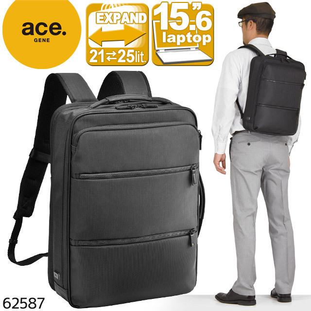 ace. GENE LABEL 【セール】エースジーン ビジネスリュック ace. GENE LABEL 【セール】エースジーン ビジネスリュック