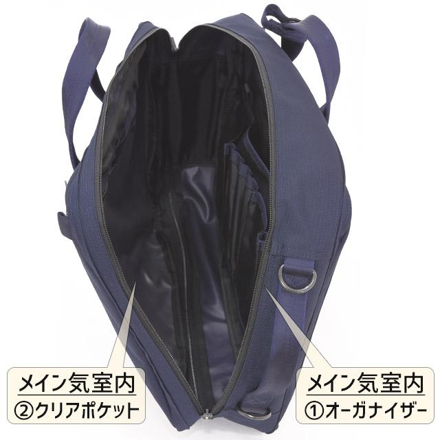PORTER ポーター テンション 3WAYブリーフケース 627-16561 吉田 PORTER ポーター テンション 3WAYブリーフケース 627-16561 吉田