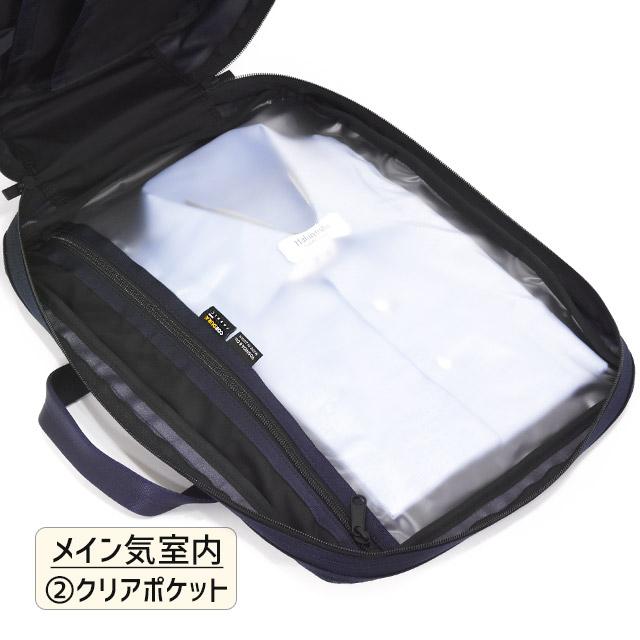 PORTER ポーター テンション 3WAYブリーフケース 627-16561 吉田 PORTER ポーター テンション 3WAYブリーフケース 627-16561 吉田