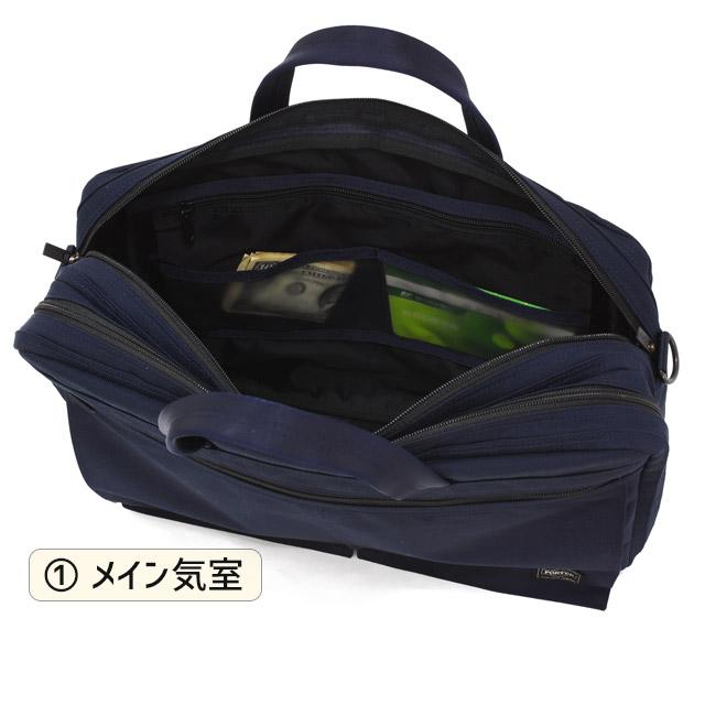 ポーター テンション 2WAYブリーフケース 627-17307 吉田カバン 2WAY ビジネスバッグ PORTER TENSION｜maruzen-bag｜11