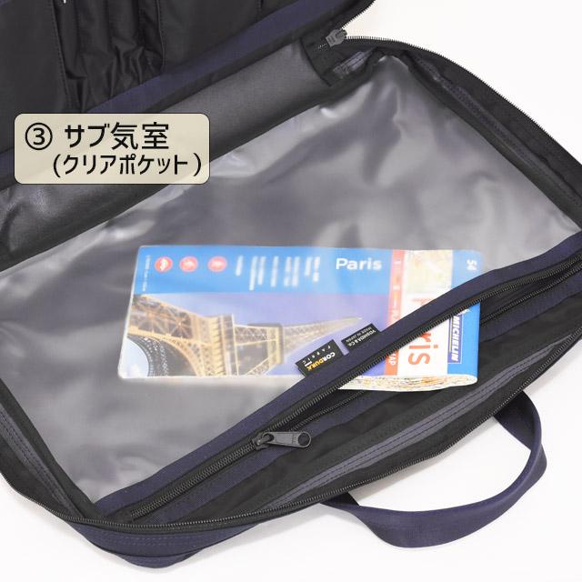 ポーター テンション 2WAYブリーフケース 627-17307 吉田カバン 2WAY ビジネスバッグ PORTER TENSION｜maruzen-bag｜13