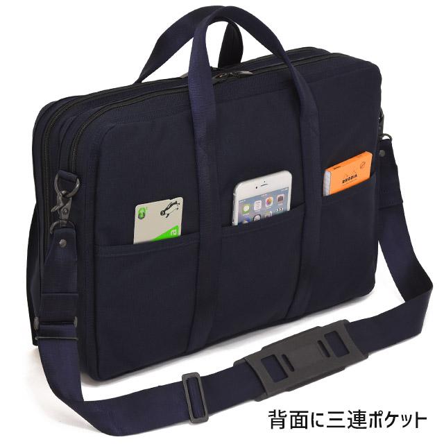 ポーター テンション 2WAYブリーフケース 627-17307 吉田カバン 2WAY ビジネスバッグ PORTER TENSION｜maruzen-bag｜09