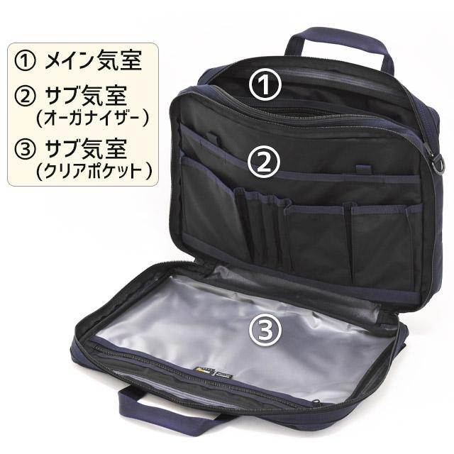 ポーター テンション 2WAYブリーフケース 627-17307 吉田カバン 2WAY ビジネスバッグ PORTER TENSION｜maruzen-bag｜10