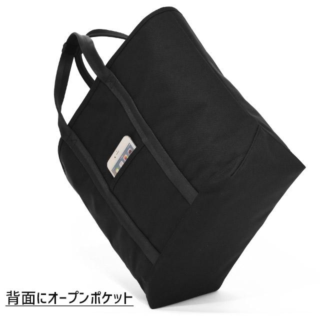 PORTER ポーター テンション トートバッグ 627-16562 吉田カバン